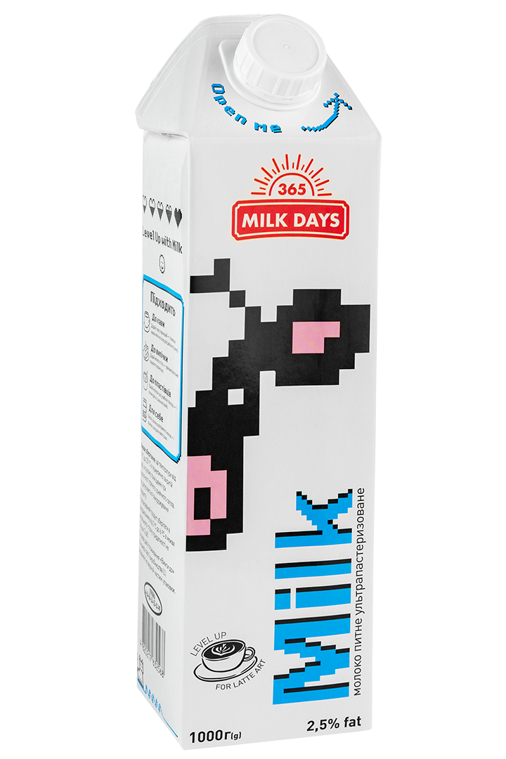 Молоко з КРИШКОЮ ультрапас. 2,5 % 1 л TМ 365 Milk days